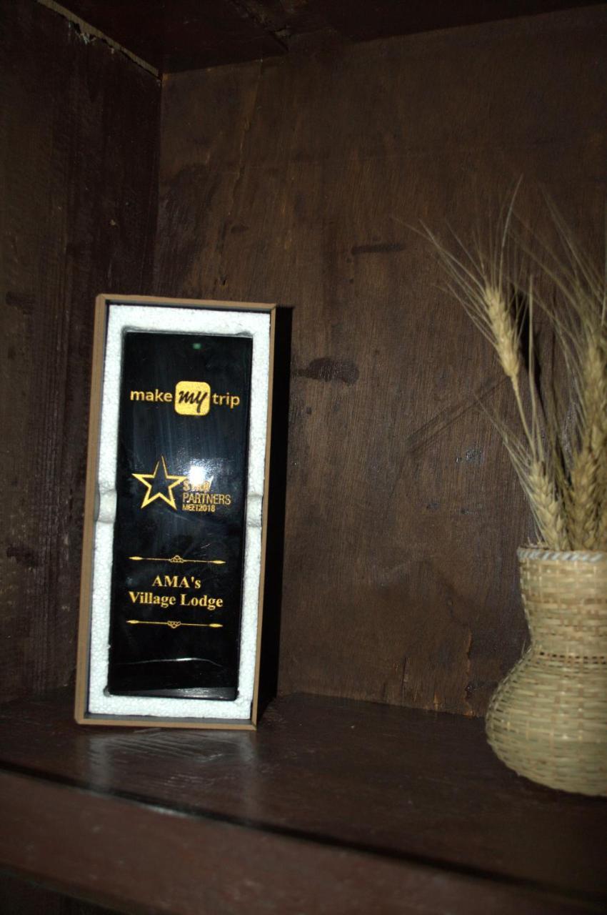 Ama'S Village Lodge Paro Exterior photo